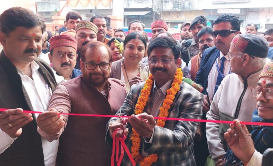 भाजपा ने हवन-पूजन कर लोकसभा चुनाव कार्यालय का किया उद्घाटन