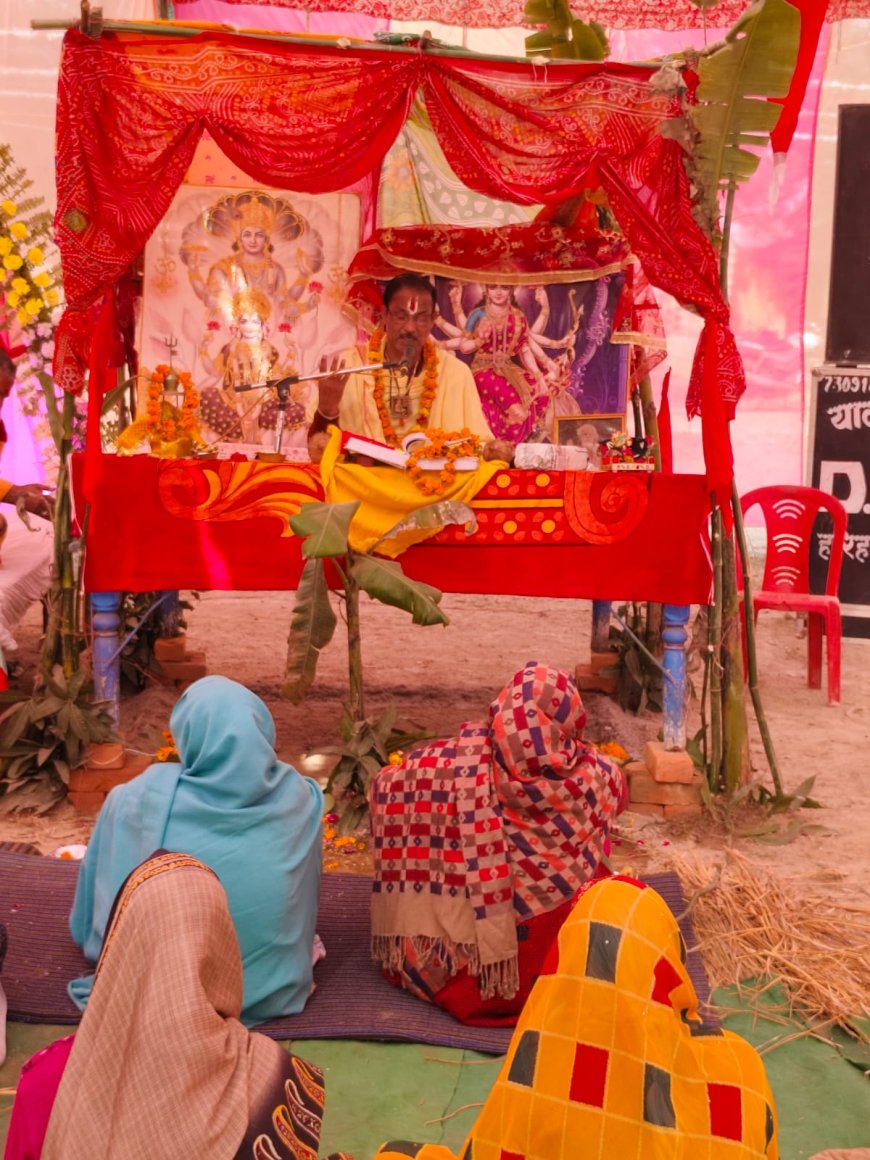 सभी देवों मे शक्ति उपासना सर्वश्रेष्ठ :- आचार्य अवधेश शरण शुक्ल