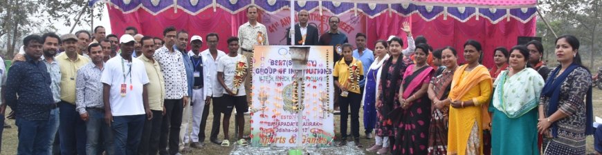 ବରପଦା ଇଂଜିନିୟରିଂ କଲେଜର ୪୧ତମ ବାର୍ଷିକ କ୍ରୀଡ଼ା ପ୍ରତିଯୋଗିତା ଉଦ୍ଯାପିତ