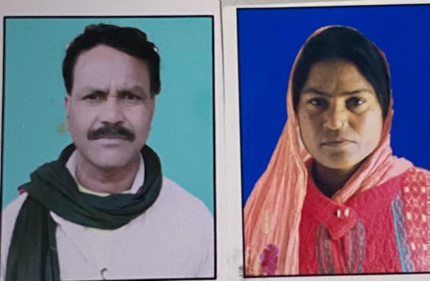 পাপ্পু পাসওয়ানের সন্দেহজনক মৃত্যুর তদন্তের বিষয়ে প্রধানমন্ত্রীর কাছে আবেদন