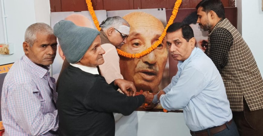 INTENSE NATIONALISM NEED OF THE HOUR—BHARAT BHUSHAN PANDEY