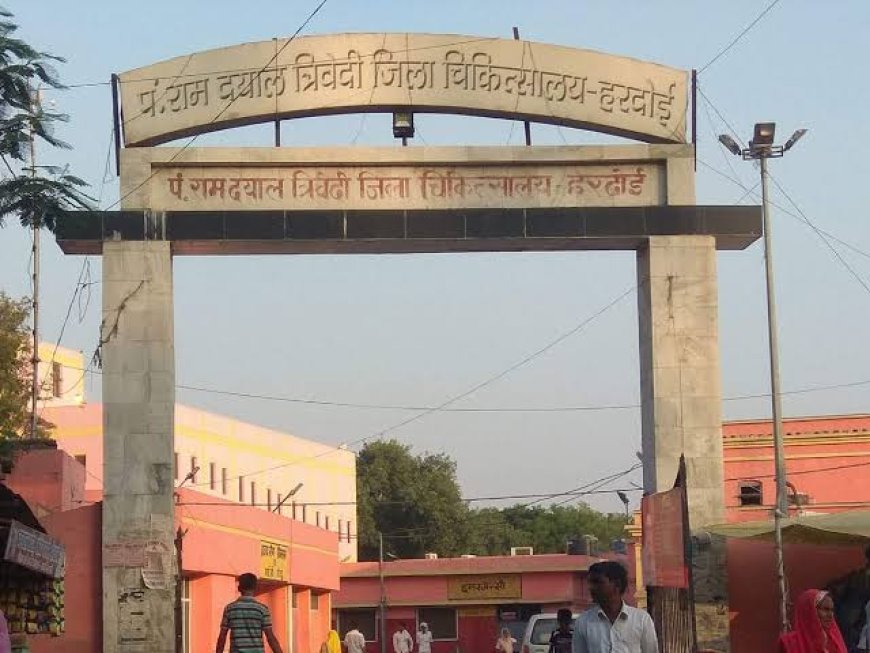 रंजिश के चलते बच्चों को लड्डू में जहर देने का आरोप, तीन बच्चों की लड्डू खाने से तबीयत बिगड़ी