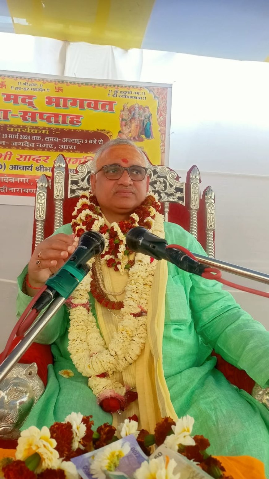 FALLING OF COW’S BLOOD IS A SLUR; ALL DESIRES ARE FULFILLED BY SERVING COW—ACHARYA BHARAT BHUSHAN PANDEY