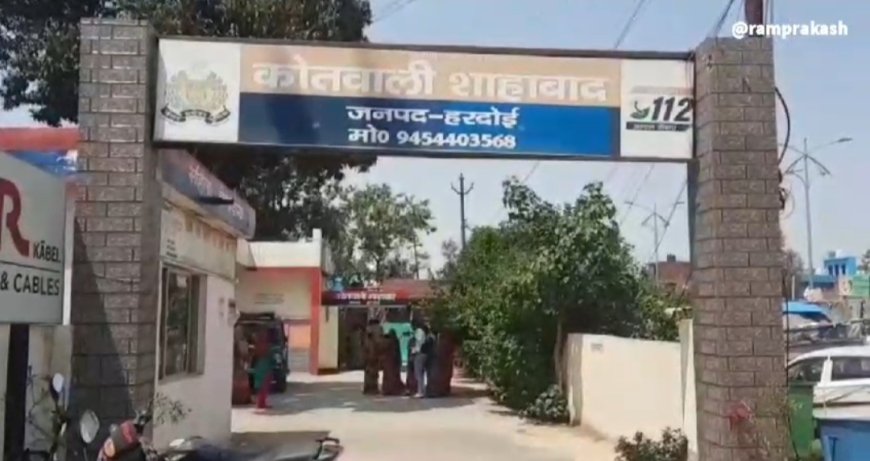 कोचिंग पढ़ने गए छात्र का अपहरण, 5 लाख की फिरौती मांगी गई, क्षेत्र में फैली सनसनी