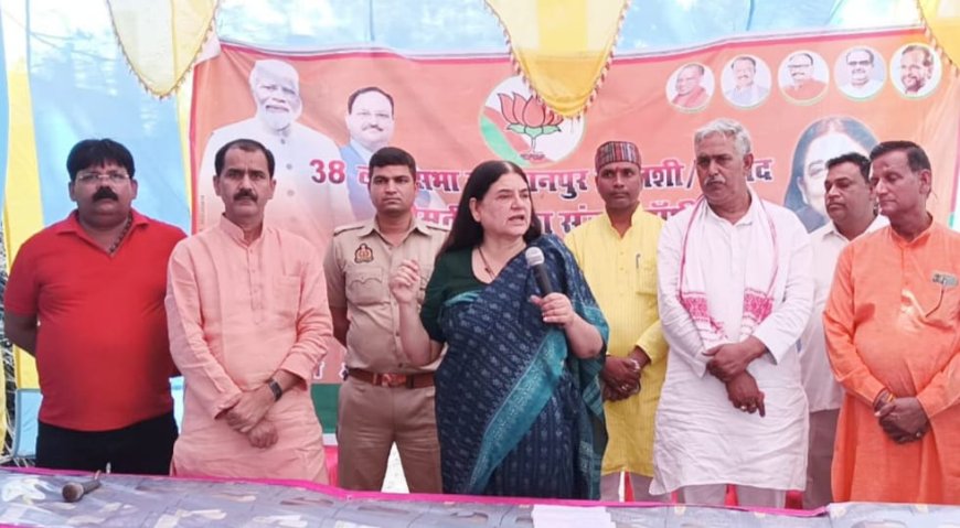 सुलतानपुर का सम्मान और विकास प्राथमिकता : सांसद मेनका गांधी