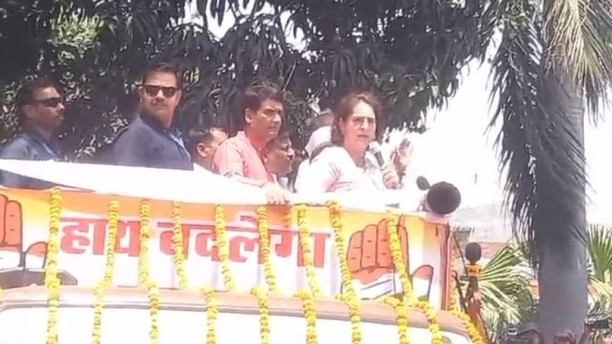 अमेठी में प्रियंका ने कार्यकर्ताओं में भरा जोश