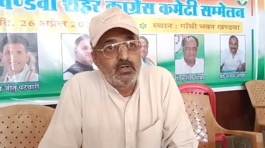 मध्यप्रदेश: भाजपा प्रत्याशी का नमांकन रद्द करने की मांग, कांग्रेस नेता ने चुनाव आयोग से की शिकायत