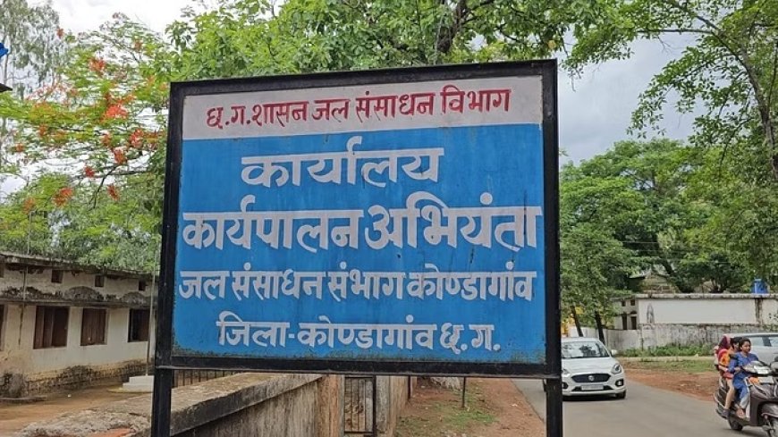 कार्यपालन अभियंता के बंगले में ACB ने मारा छापा