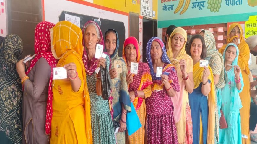 हरियाणा में पांच बजे तक 55.93% मतदान