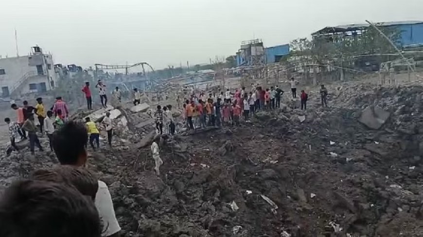 सबसे बड़ी बारूद फैक्टरी में जोरदार धमाका, दस लोगों की मौत की खबर