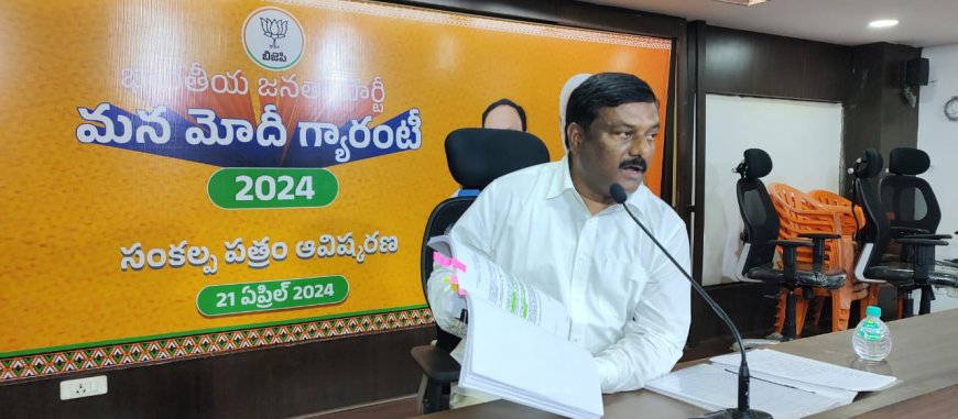 Complaint to CBI about corruption in Civil Supplies Department, Aleti written An open letter to CM Revanth Reddy to set up a fact-finding committee