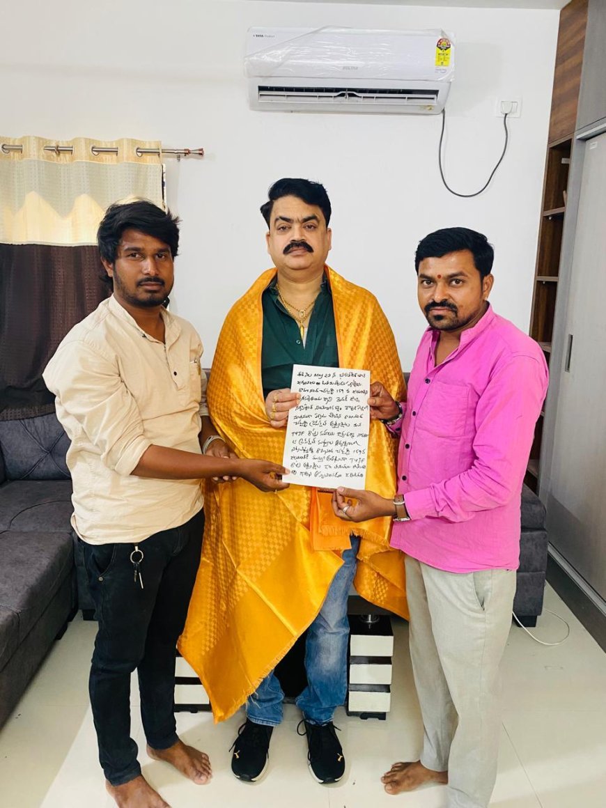 Thanugula Jitender Rao invited to father of Journalism 159th birthday celebrations