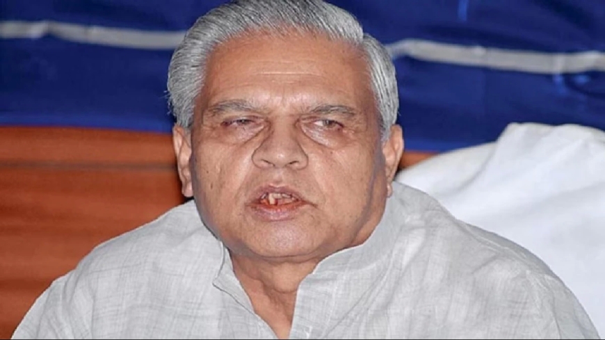 FORMER MLA RESIGNS FROM THE PRIMARY MEMBERSHIP OF JD(U)