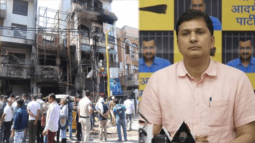 अस्पताल अग्निकांड पर सौरभ भारद्वाज ने बुलाई अधिकारियों की बैठक