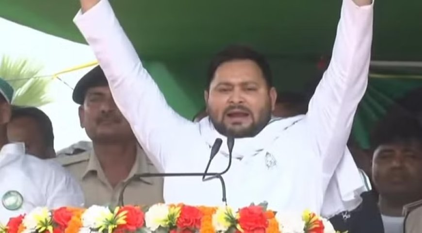 तेजस्वी बोले- जनता ने तानाशाही, झूठ, जुमलों और प्रपंच को दी करारी हार
