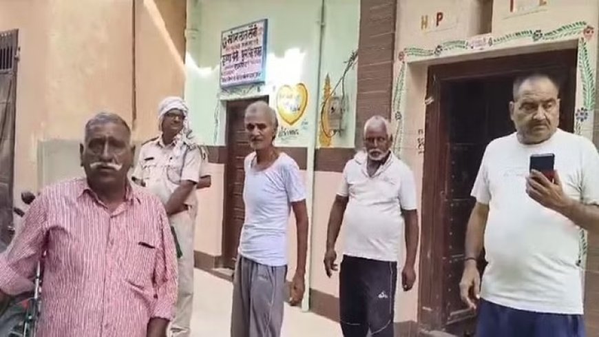 पानी की किल्लत ने ली बुजुर्ग की जान, घर में पानी नहीं आने पर दूर जाकर लाने से थे परेशान