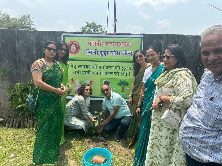 महावीर इंटरनेशनल वीरा केंद्र सिलीगुड़ी के बढ़ते कदम