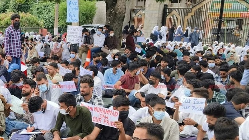 जीएमसी में आपत्तिजनक पोस्ट के खिलाफ प्रदर्शन