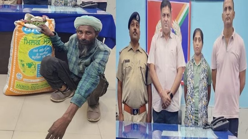 जनरल कोच में ले जाई जा रही 24 किलो सूखी भांग के साथ आरोपी गिरफ्तार
