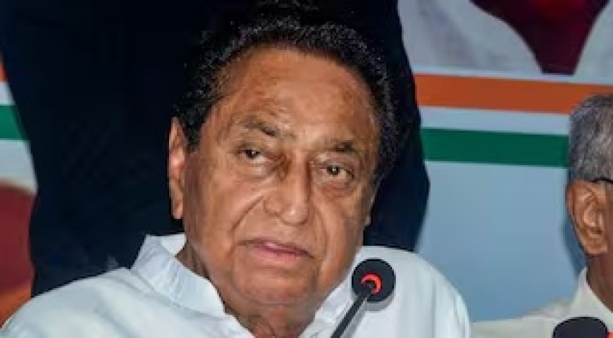 लोकसभा चुनाव में मिली हार के बाद पहली बार सोनिया गांधी से मिले कमलनाथ