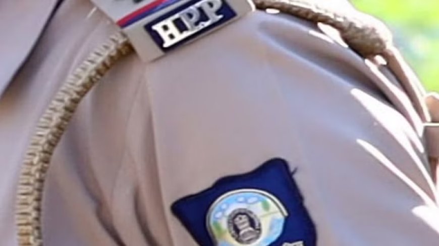 हिमाचल में पुलिस कांस्टेबल के 1,226 पदों को भरने की प्रकिया शुरू