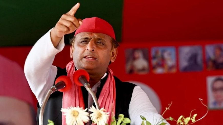 सपा संसदीय बोर्ड की बैठक आज