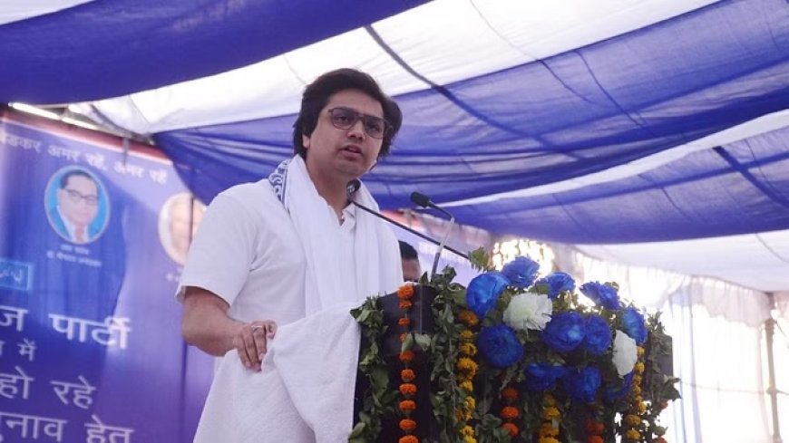 हार के बाद बसपा में बड़ा बदलाव, आकाश आनंद के करीबियों को सौंपी गई बुंदेलखंड की कमान