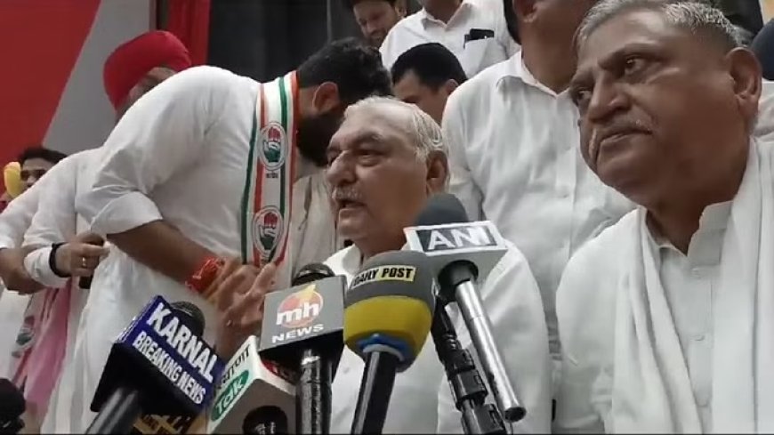 करनाल में पूर्व सीएम हुड्डा बोले: हरियाणा में सरकार बनते ही जन विरोधी पोर्टल बंद किए जाएंगे