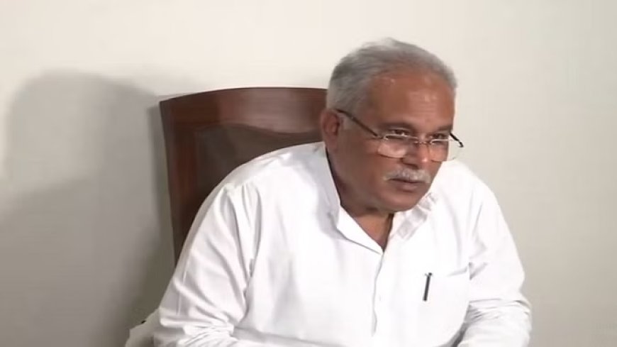 नीट परीक्षा पेपर लीक को बघेल ने बताया महाघोटाला, बोले- केन्द्रीय शिक्षा मंत्री को किया जाए बर्खास्त