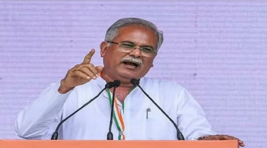 हिंसक घटना पर भड़के पूर्व सीएम बघेल