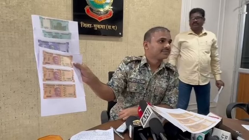 छत्तीसगढ़: सुकमा में नक्सलियों के कैम्प से मिला नकली नोट छापने का सामान