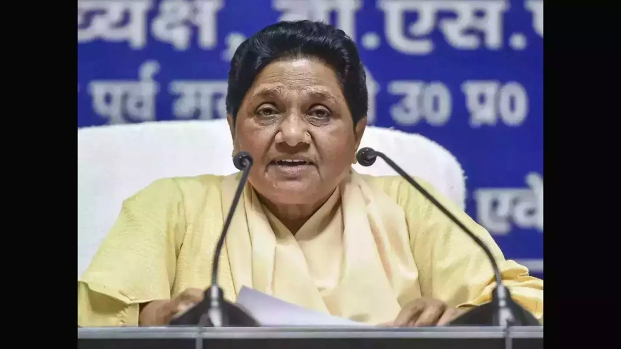 भाजपा हो या कांग्रेस, दोनों संविधान बचाने का नाटक कर रहे हैंः मायावती
