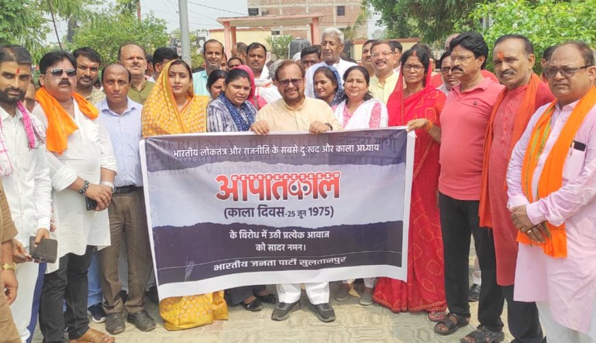आपातकाल लगाने वाली कांग्रेस ने चुनावों में संविधान व आरक्षण को लेकर फैलाया झूठ : गोविंद नारायन शुक्ला