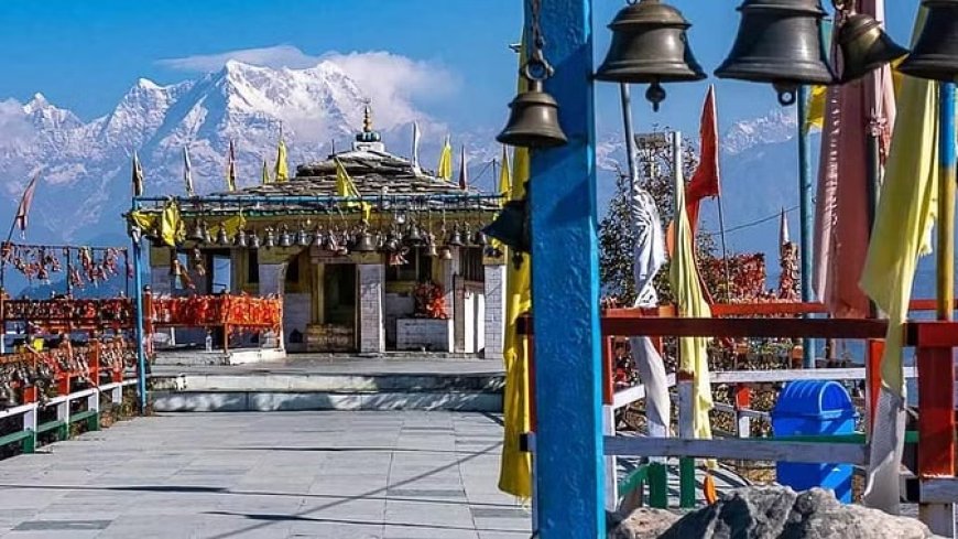 कार्तिक स्वामी मंदिर जाने वाले पर्यटकों को अब देना होगा शुल्क