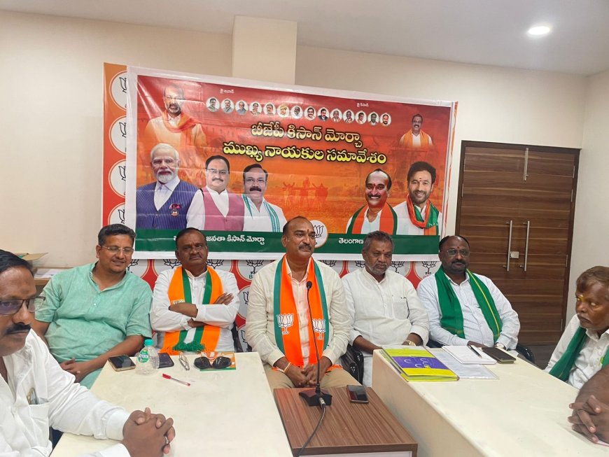 If farmers loan waiver 2 lakh not provide CM can't move in public: BJP's Sridhar Reddy