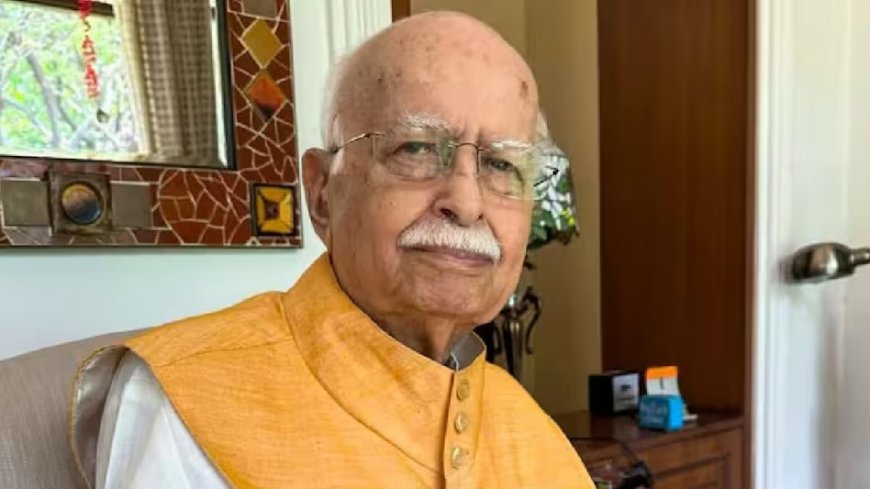 वरिष्ठ भाजपा नेता लालकृष्ण आडवाणी को AIIMS से मिली छुट्टी, फॉलोअप जांच कराने की दी सलाह