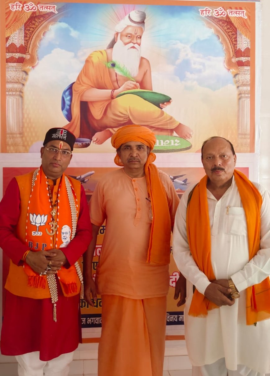 पंजाब से बुलाए गए 272 वाल्मीकि परिजनों को जाति प्रमाण पत्र जारी करे - चंदेल