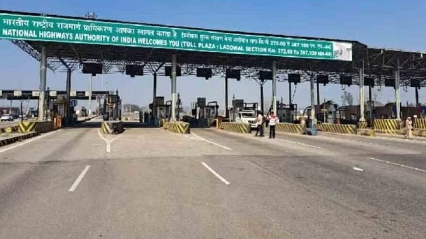 बंद रहेगा लाडोवाल टोल प्लाजा, किसानों और प्रशासन के बीच नहीं बनी बात, किसान नेताओं ने दी चेतावनी