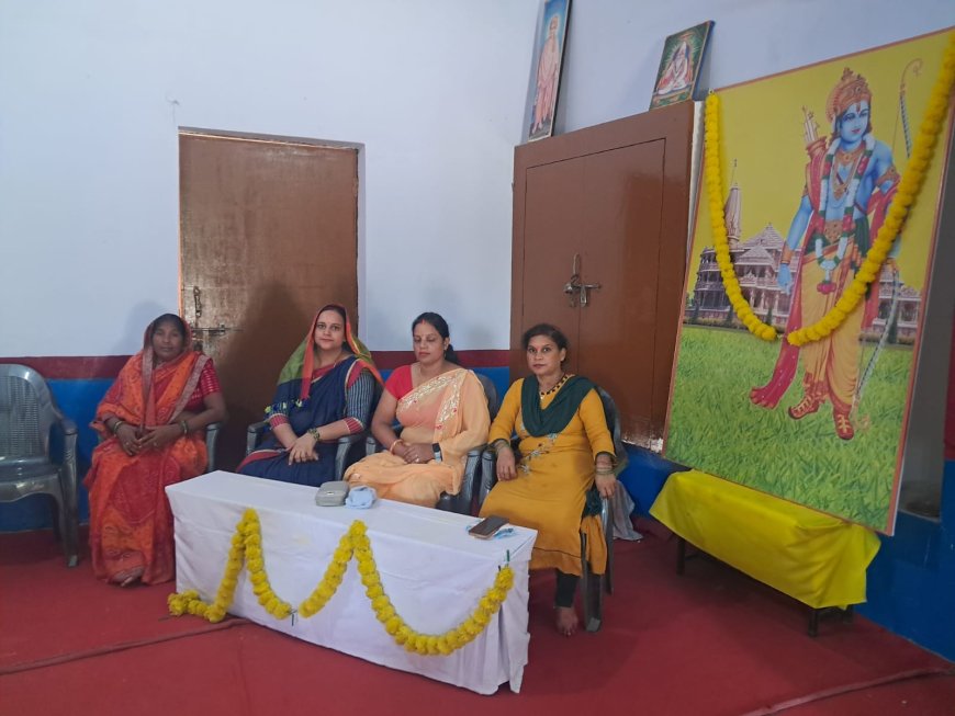 सुलतानपुर: सरस्वती शिशु मंदिर झारखंड कादीपुर में मातृभारती का हुआ गठन