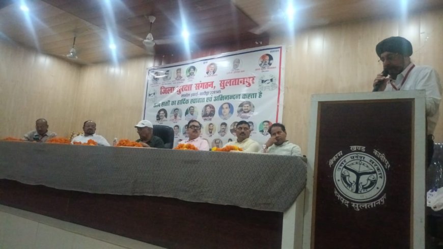 सुलतानपुर: मनुष्यता की सीख देने वाला आंगन आज खतरे में - कमल नयन पाण्डेय