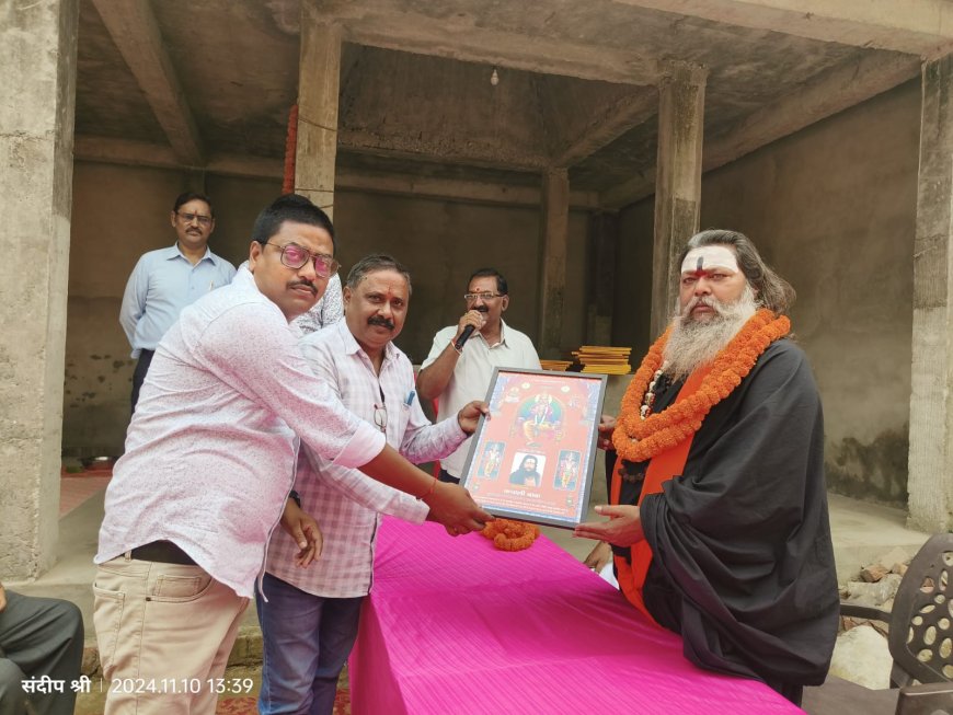 सुलतानपुर: तैंतीस कोटि देवताओं में प्रमुख देवता हैं भगवान चित्रगुप्त - अवधूत कपाली बाबा
