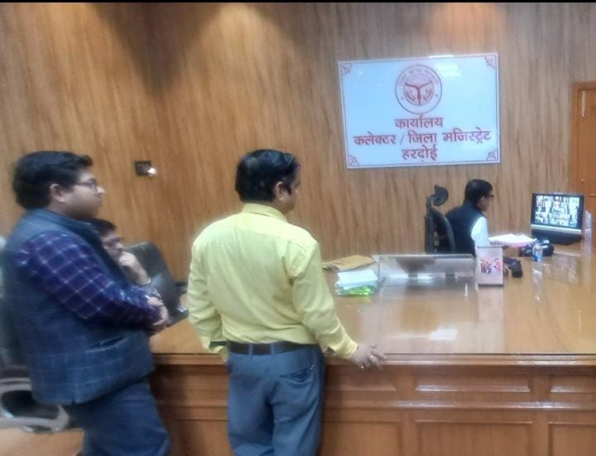 दिव्यांग पेंशन धारकों का आधार प्रमाणीकरण शीघ्र पूर्ण किया जाय- जिलाधिकारी