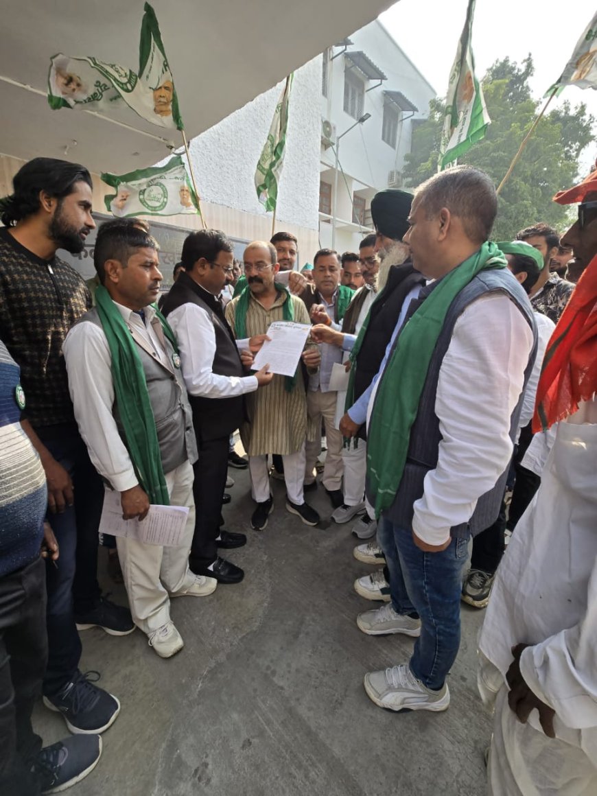 किसानों की विभिन्न समस्याओं को लेकर संयुक्त किसान मोर्चा ने राष्ट्रपति को सम्बोधित 10सूत्रीय ज्ञापन जिलाधिकारी को सौपा