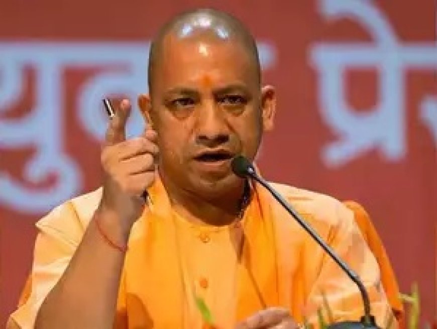 हरदोई में घटिया सड़क निर्माण पर मुख्यमंत्री योगी आदित्यनाथ की बड़ी कार्यवाही, पीडब्ल्यूडी विभाग के 16 अभियंताओ को किया सस्पेंड