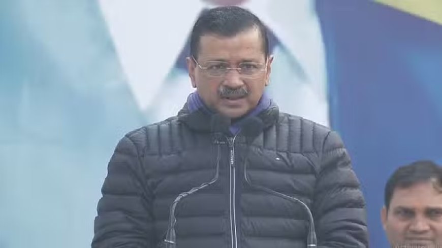 अरविंद केजरीवाल का एक और चुनावी एलान, दलित छात्रों के लिए छात्रवृत्ति योजना की घोषणा की