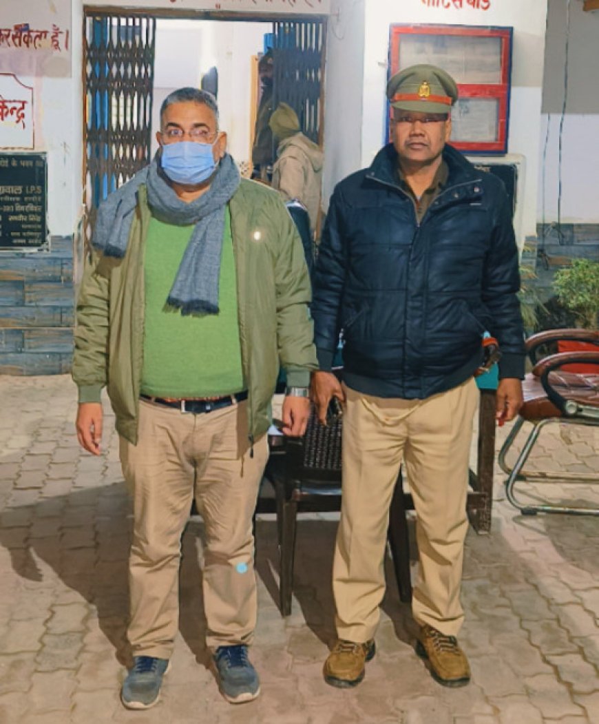 हरदोई में बीडिओ ने लिखाई लेखाकार पर एफआईआर, पुलिस ने लेखाकार को किया गिरफतार