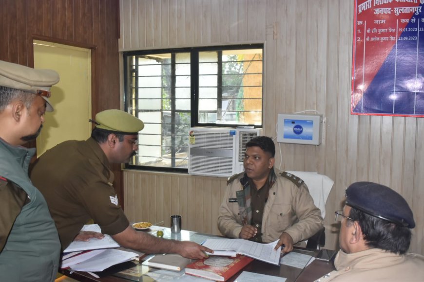 सुलतानपुर- पुलिस अधीक्षक कुँवर अनुपम सिंह द्वारा कोतवाली कादीपुर का आकस्मिक निरीक्षण