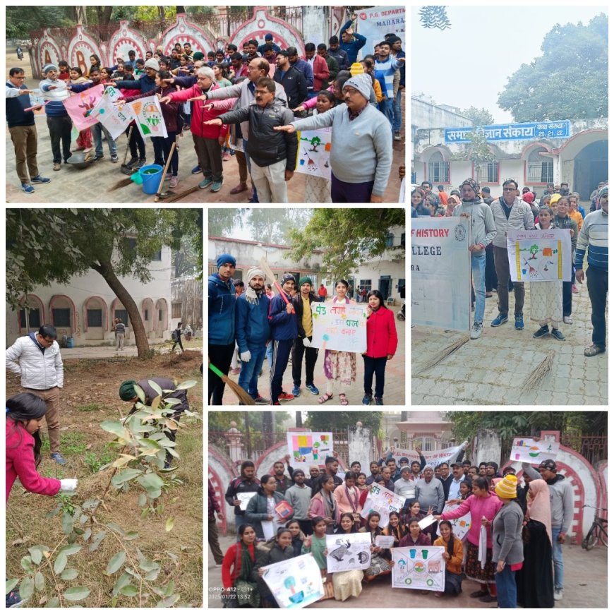 DEPARTMENT OF HISTORY, MAHARAJA COLLEGE, WOTH THE COLLABORTION OF IECC-1 ORGANIZED CLEANLINESS PROGRAMME