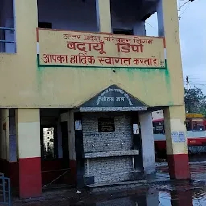 बदायूं में महाकुम्भ से लोटी आई 30 रोड वेज बसें, शेष भी जल्द होंगी वापस..