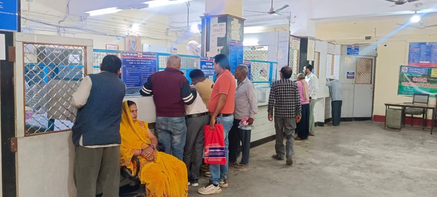 सुलतानपुर: सेन्ट्रल बैंक कादीपुर उपभोक्ताओं को सहूलियतें दी तो वसूली प्रक्रिया भी तेज